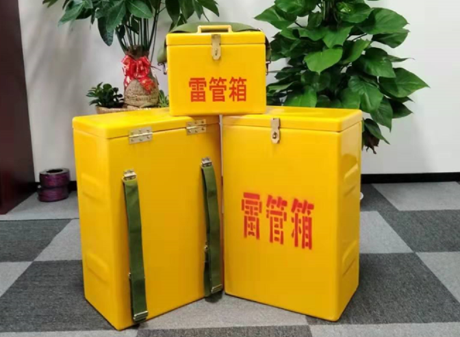 合浦如何防止雷管箱炸药箱等矿用物品生锈？