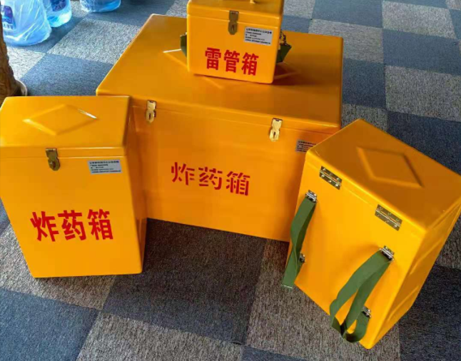 合浦矿用炸药储存箱防止生锈的方法与措施