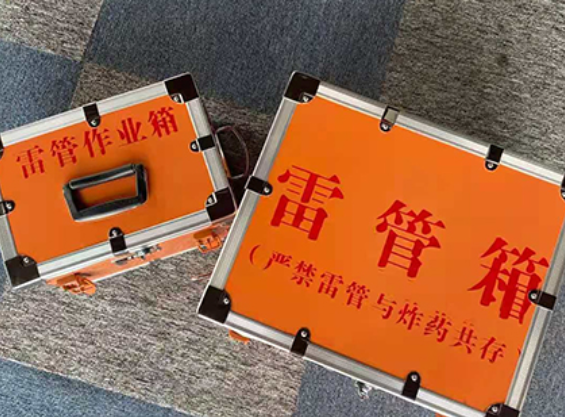 合浦雷管箱规范存放管理标准