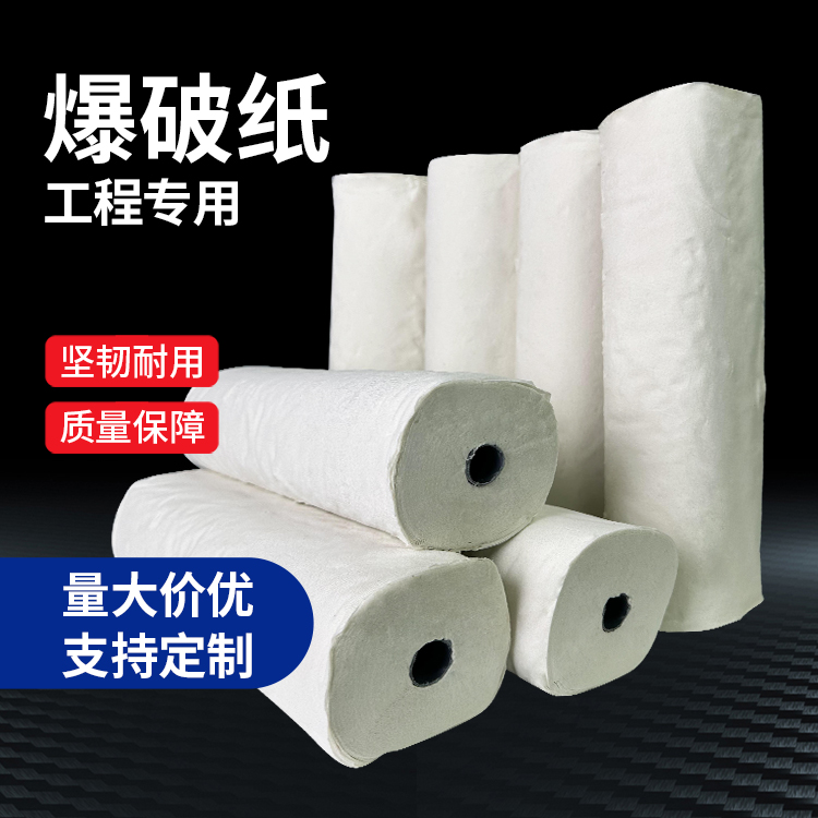 合浦什么是液氧爆破技术？