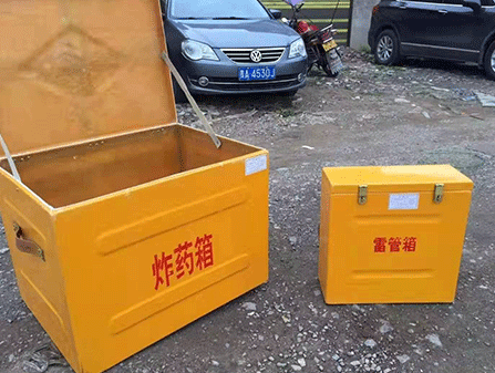合浦为什么这对“搭档”必须永远分开？